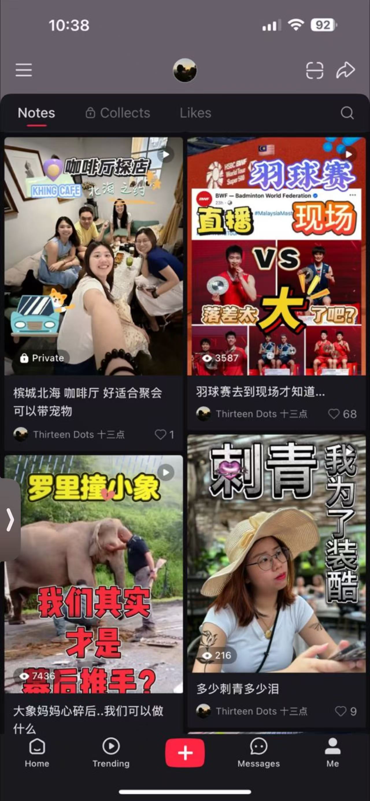 GenAI学员频道截图14